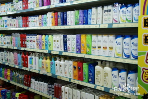 超市購(gòu)物小知識(shí) 日用品選購(gòu)技巧與省錢秘籍