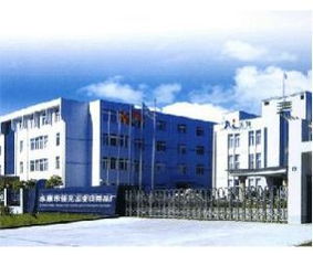永康市龍山鎮(zhèn)佳元五金日用品廠(chǎng)簡(jiǎn)介